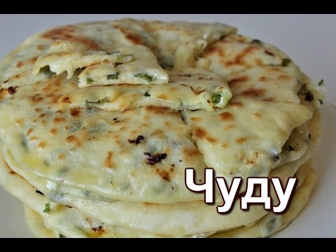 Рецепт чуду с творогом и луком в духовке