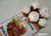 Куличи от бабушки. Готовимся к встрече Светлого Христова Воскресения