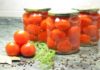 Маринованные помидоры на зиму без стерилизации