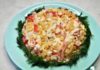 Салат «Королевский» с крабовыми палочками