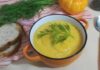 Картофельно-тыквенный суп-пюре, пошаговый рецепт с фото