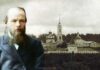 В Новгородской области начался гастрофестиваль, посвященный Достоевскому и его творчеству