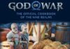 Издана книга с кулинарными рецептами по мотивам серии God of War