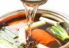 Овощной бульон, пошаговый рецепт с фото на 524 ккал